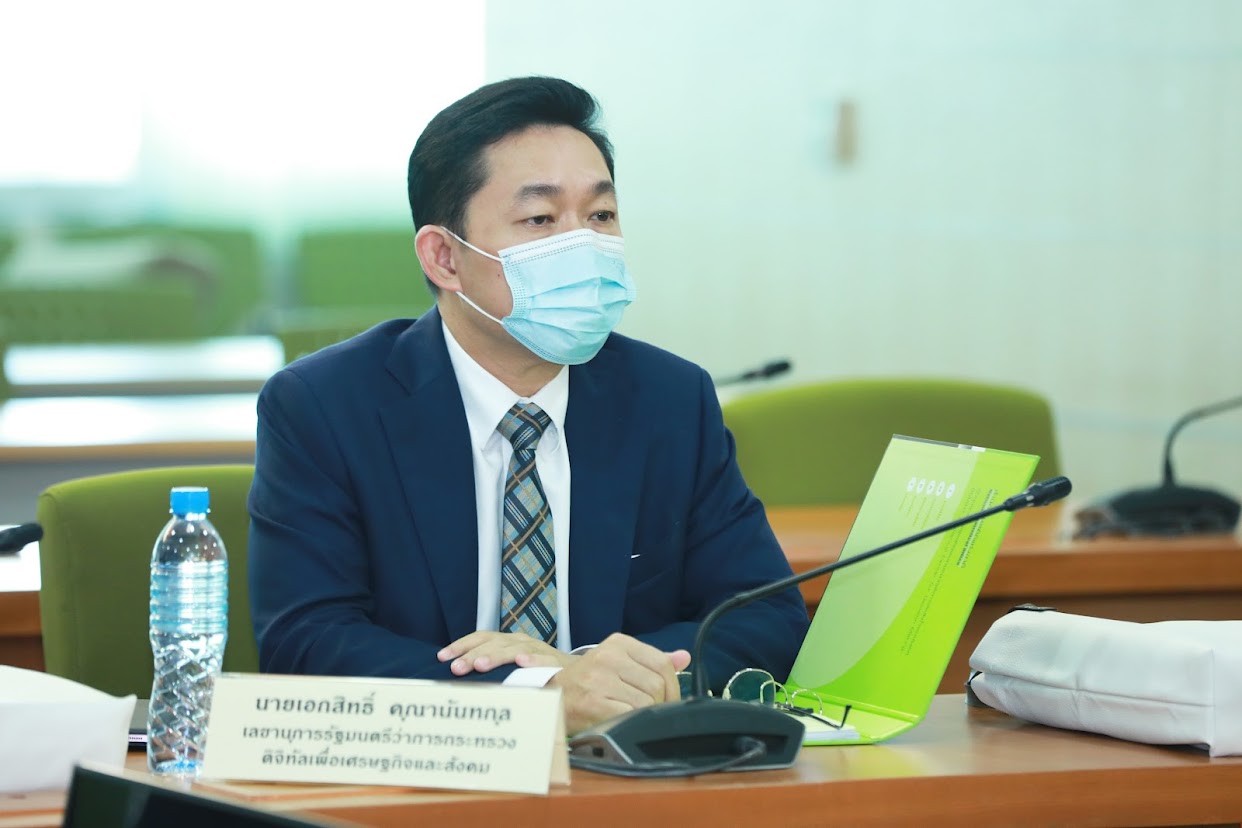 ข่าวรัฐมนตรี