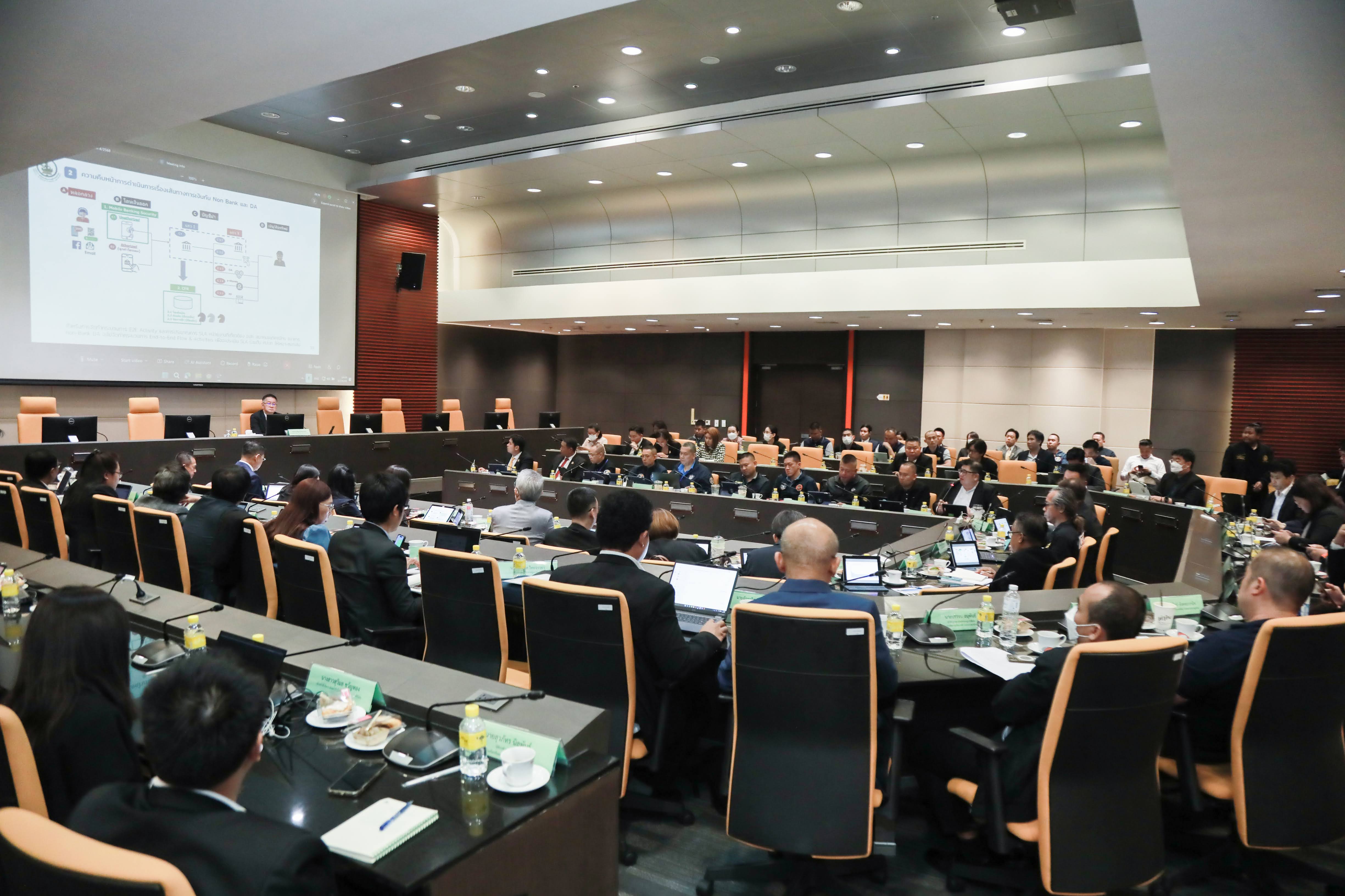 ข่าวรัฐมนตรี