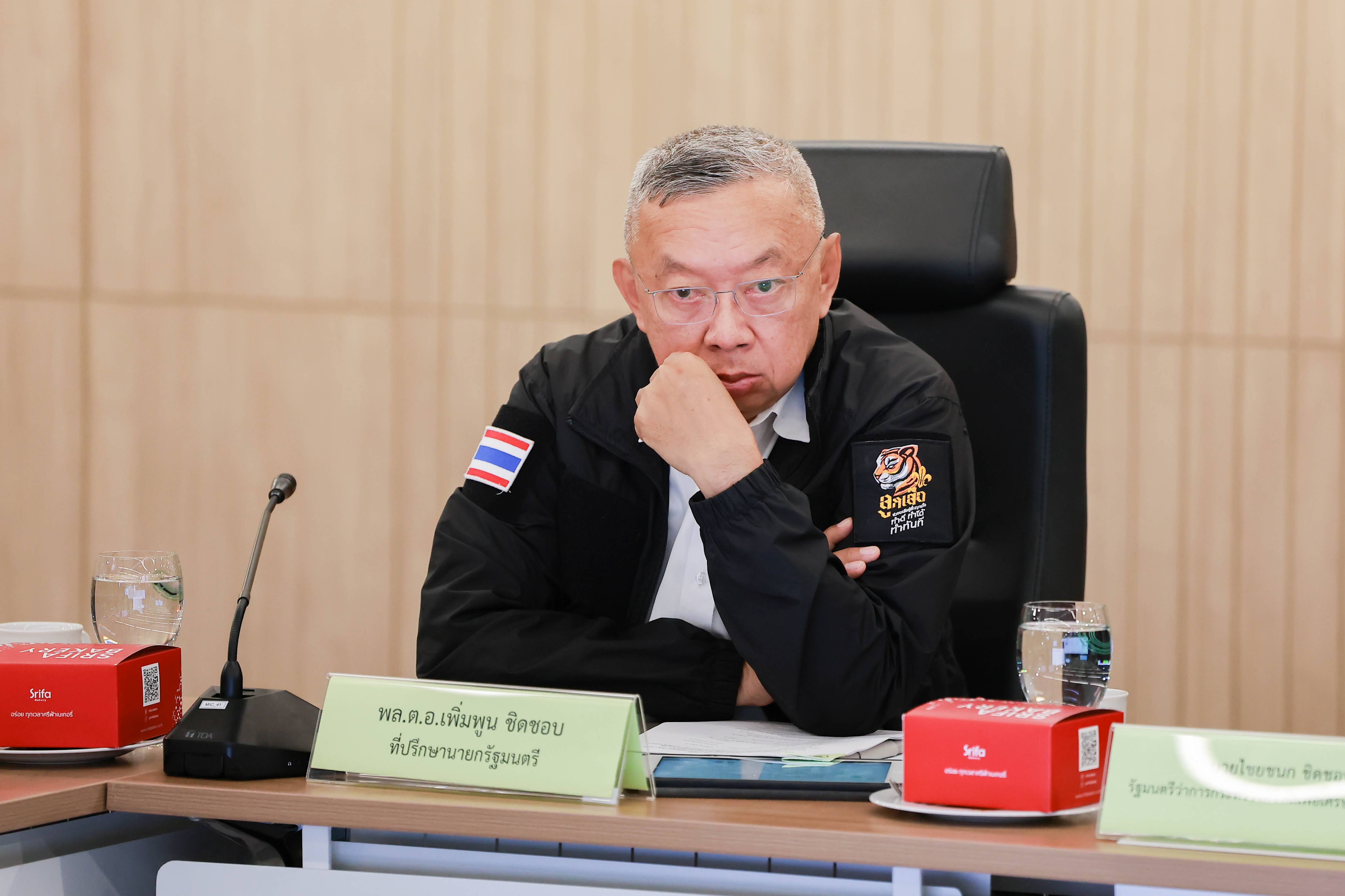 ข่าวรัฐมนตรี