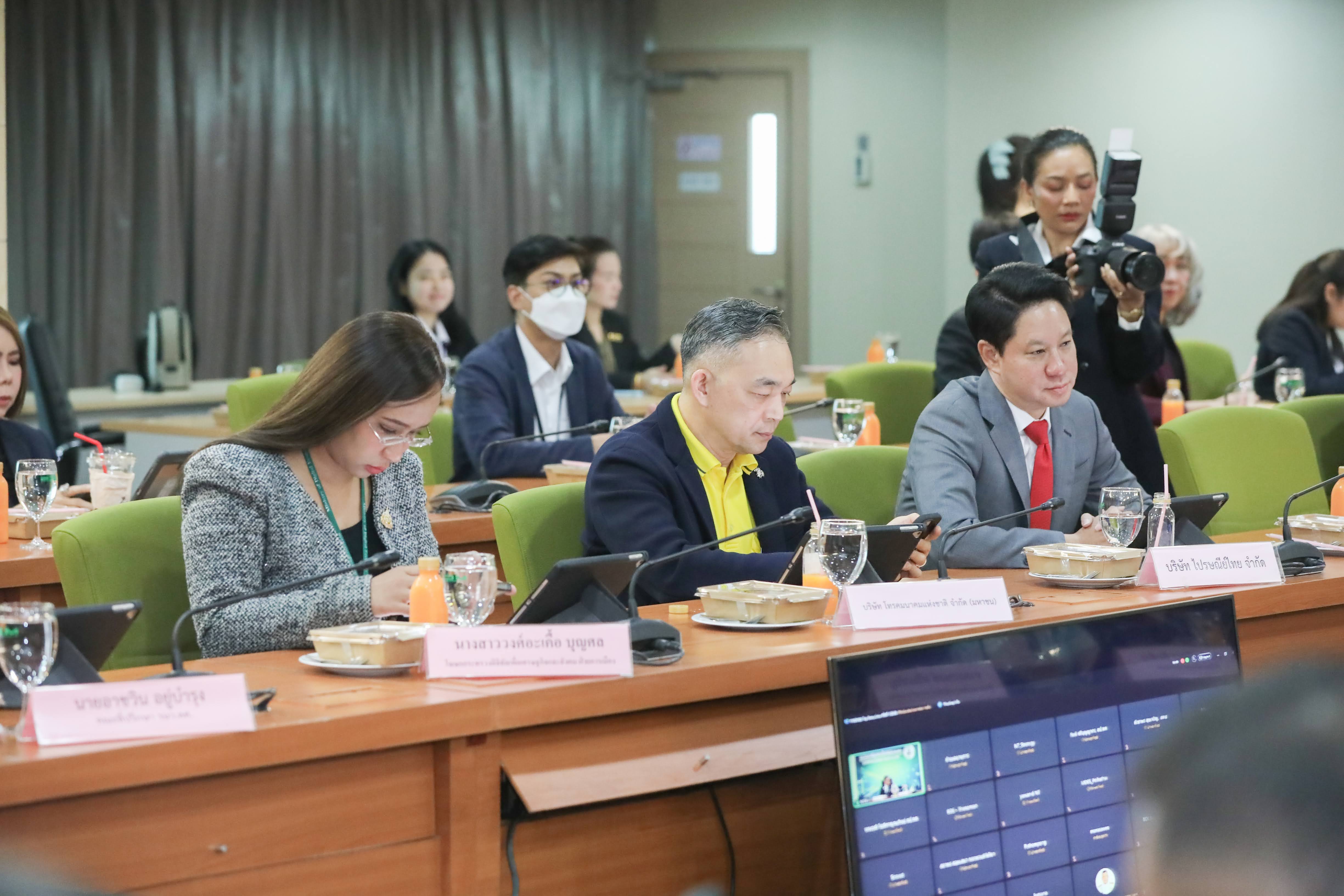 ข่าวสารกระทรวงฯ