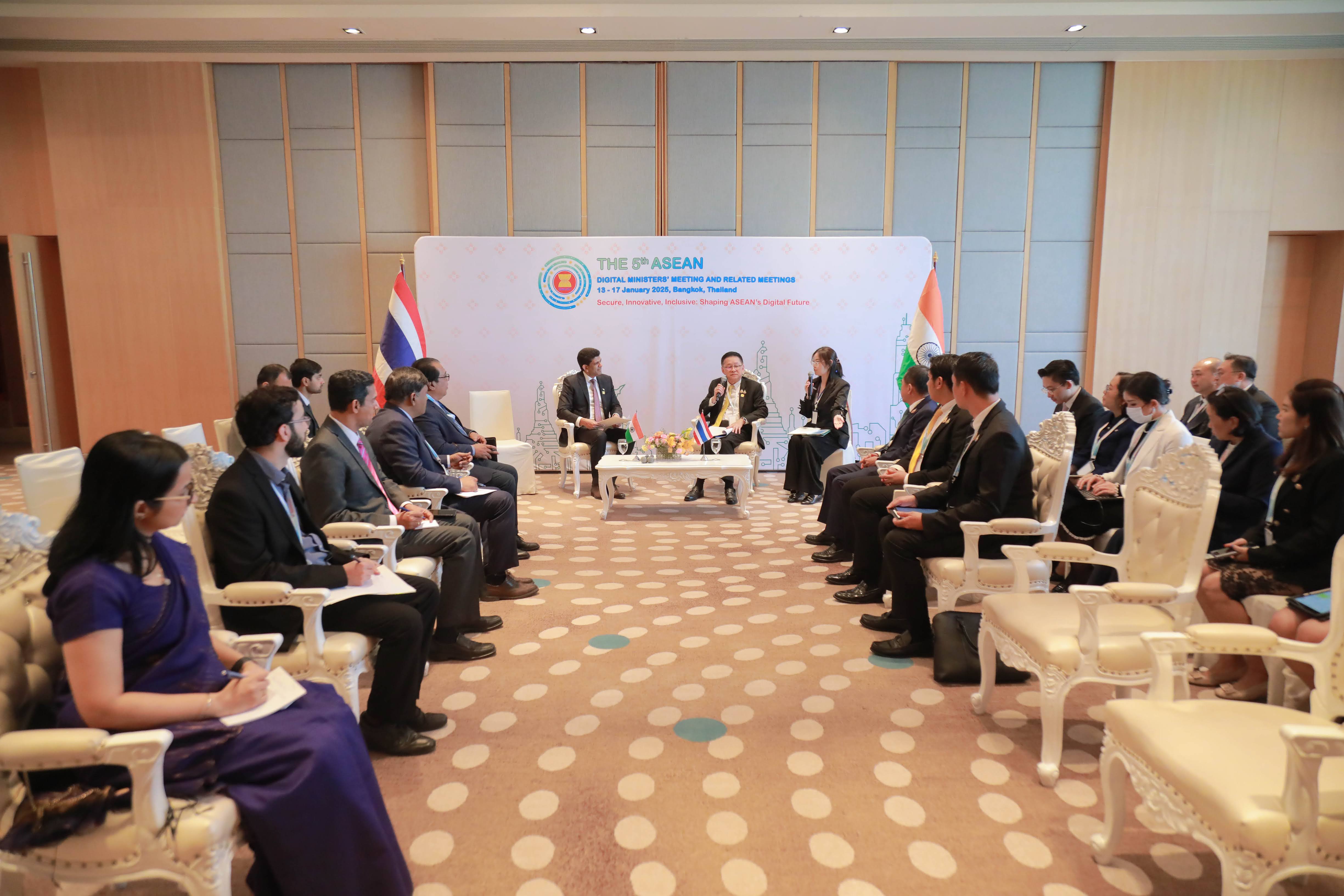 ข่าวสารกระทรวงฯ