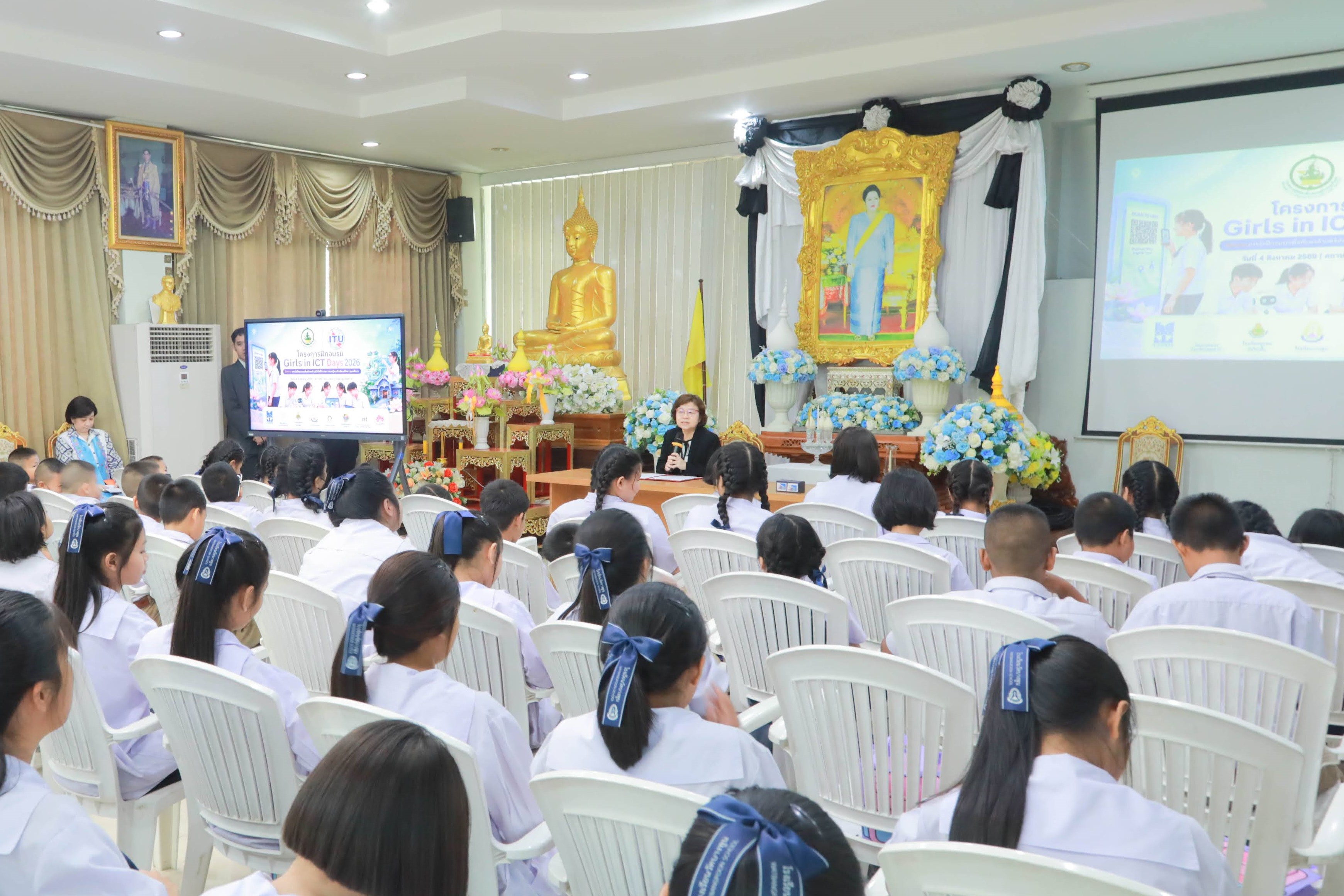 ข่าวสารกระทรวงฯ