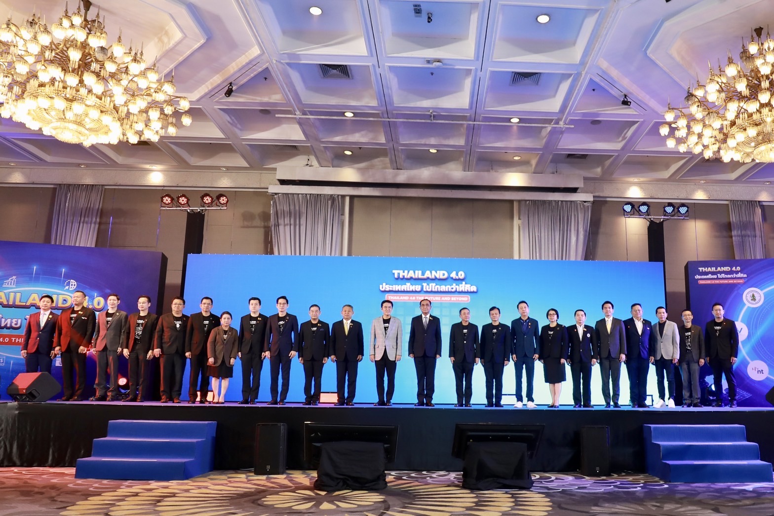 ข่าวรัฐมนตรี