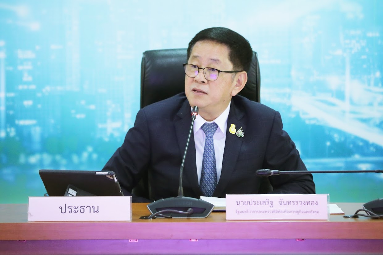 ข่าวรัฐมนตรี