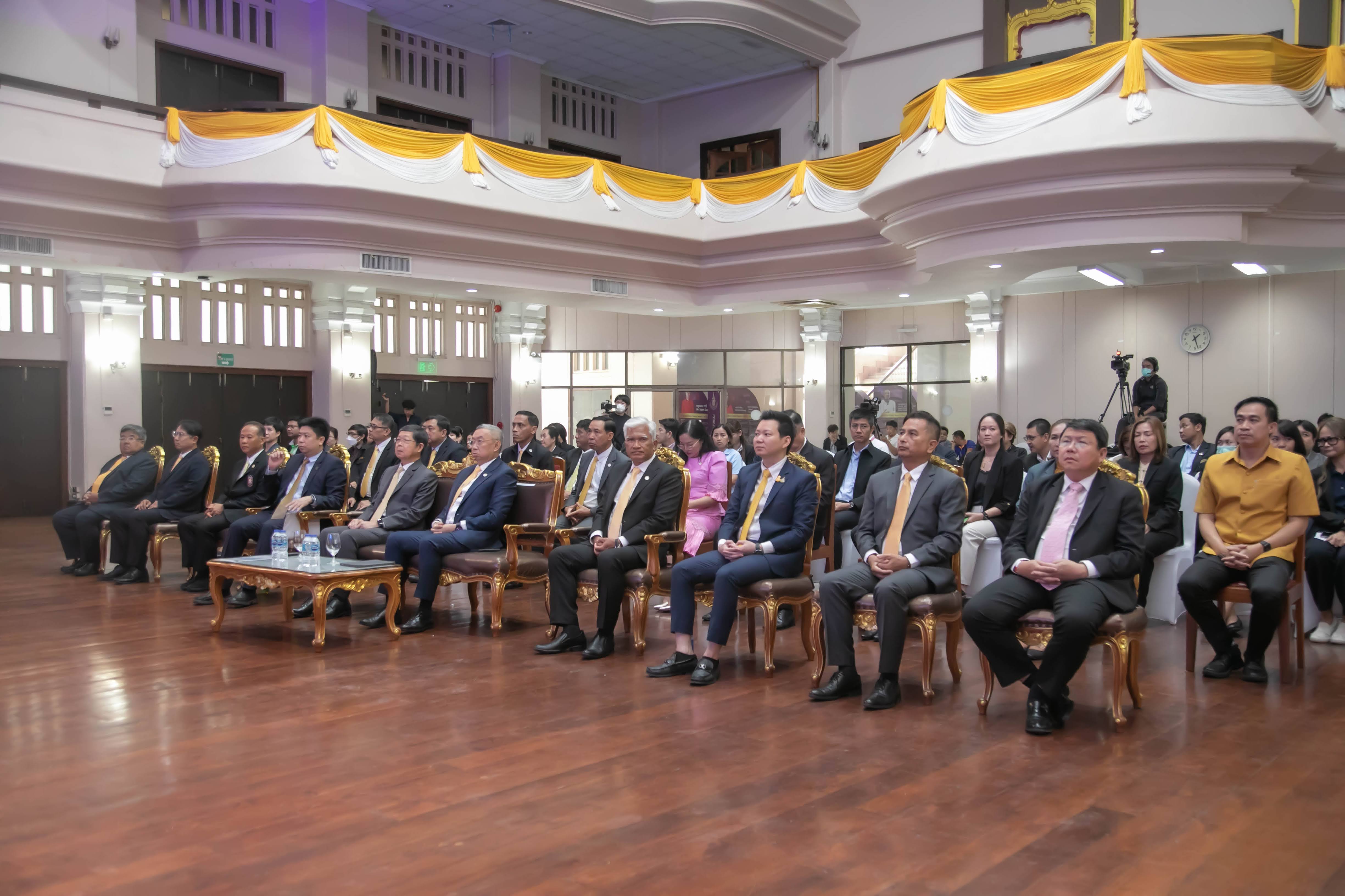 ข่าวสารกระทรวงฯ