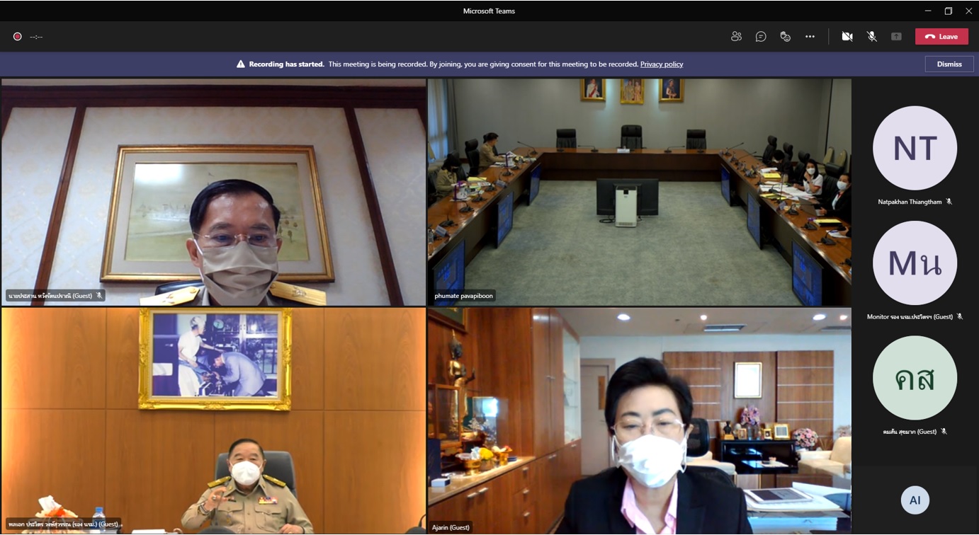 ข่าวรัฐมนตรี