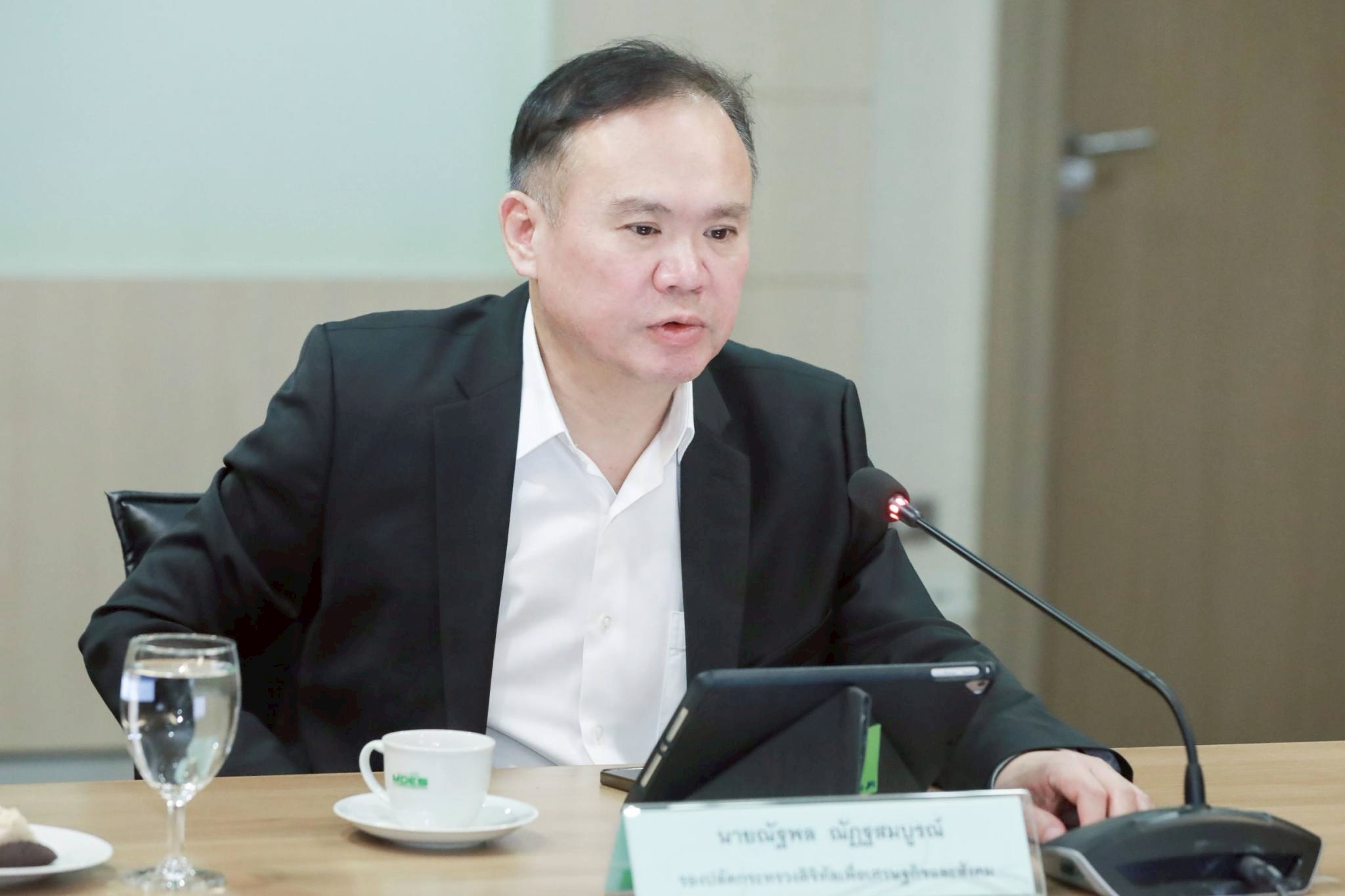 ข่าว ศปท.