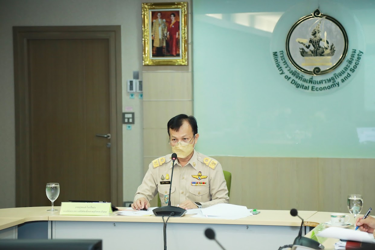 ข่าวสารกระทรวงฯ