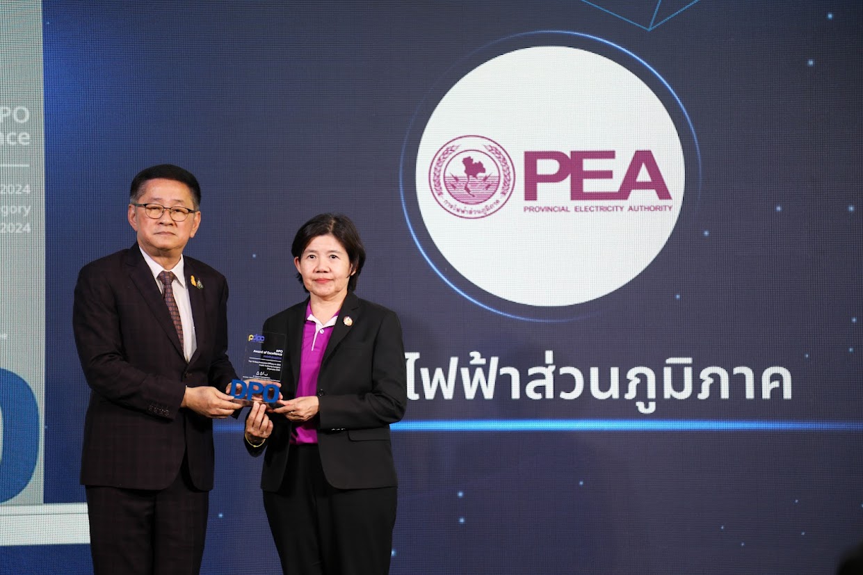 ข่าวรัฐมนตรี