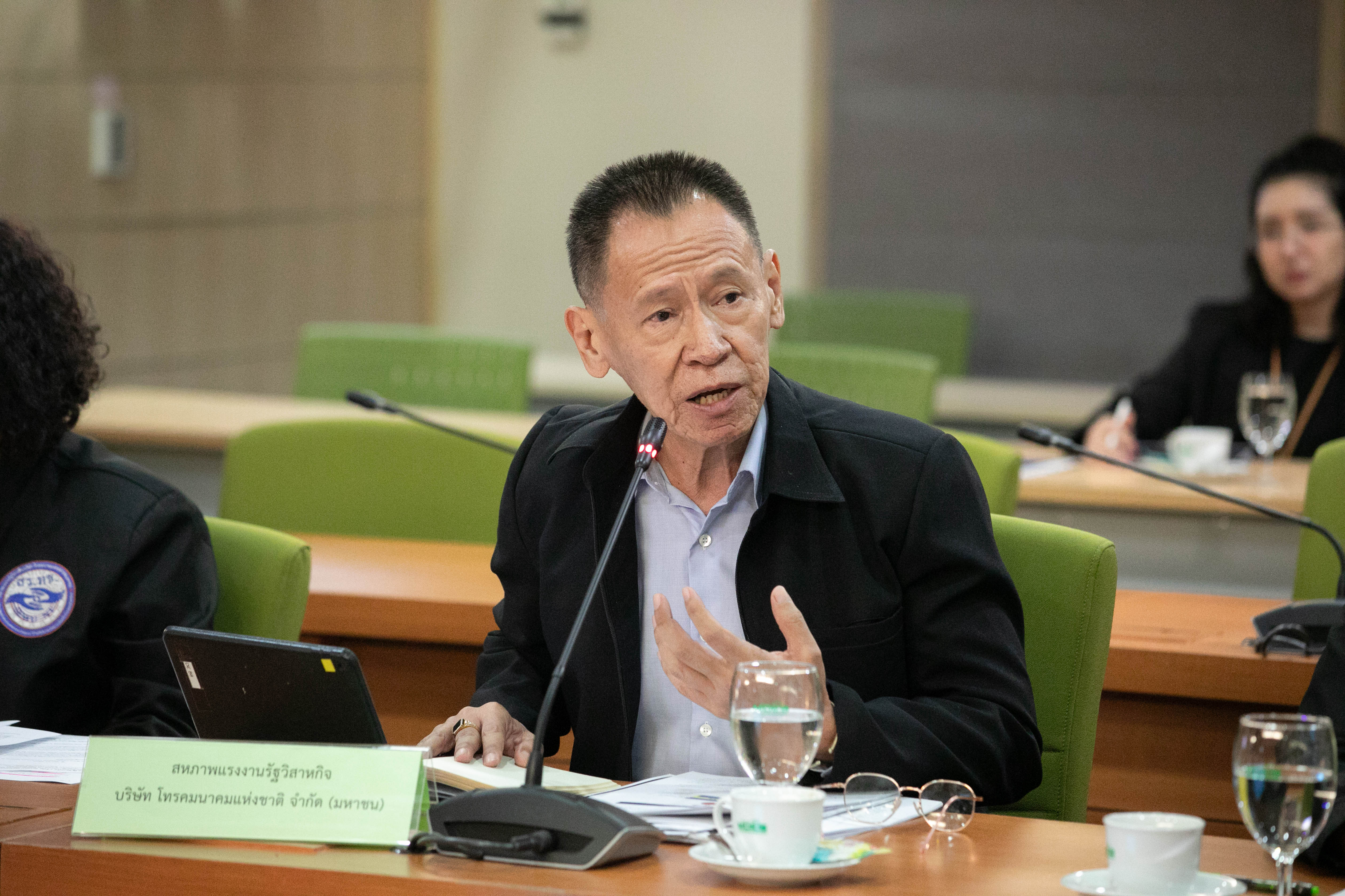 ข่าวสารกระทรวงฯ