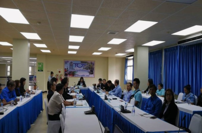 งานตรวจราชการ-ของเดิม