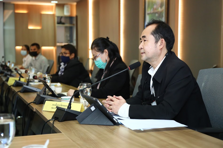 ข่าวสารกระทรวงฯ