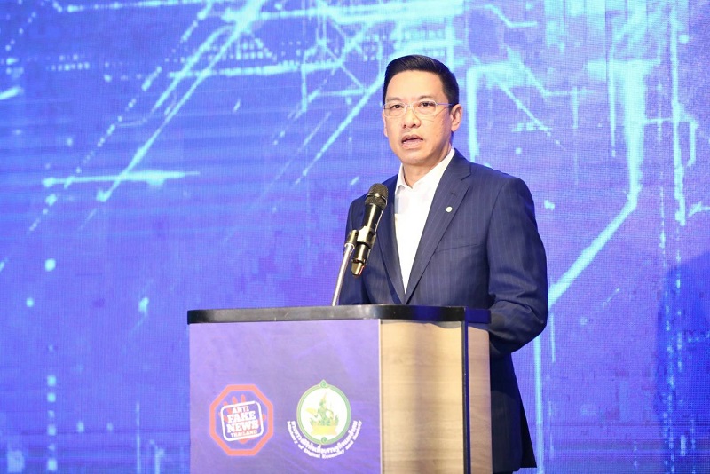 ข่าวรัฐมนตรี