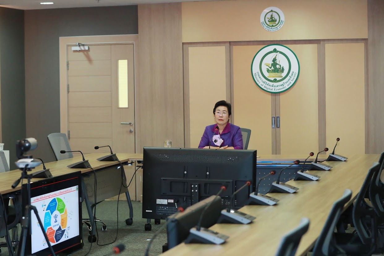 ข่าวสารกระทรวงฯ