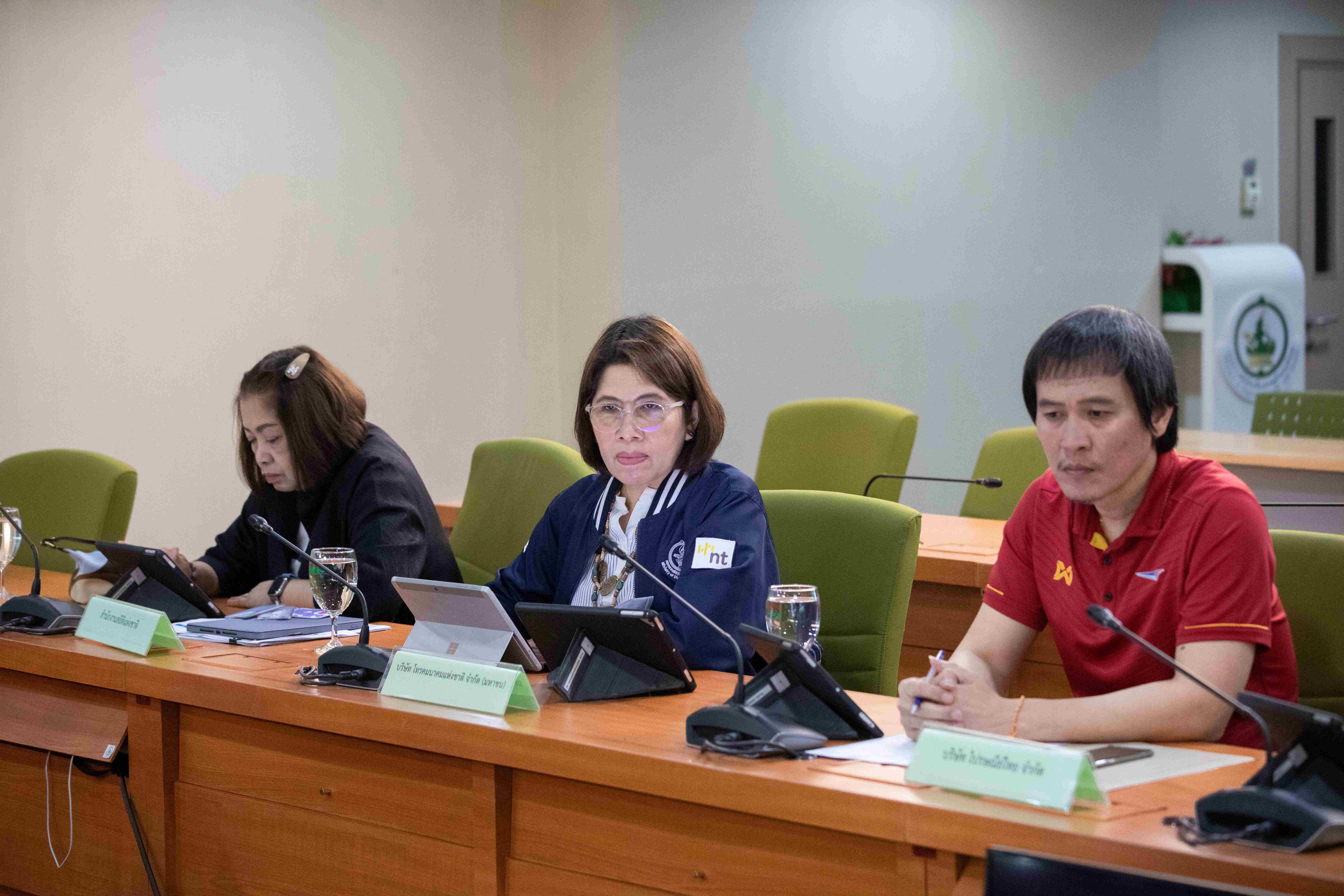 ข่าวสารกระทรวงฯ