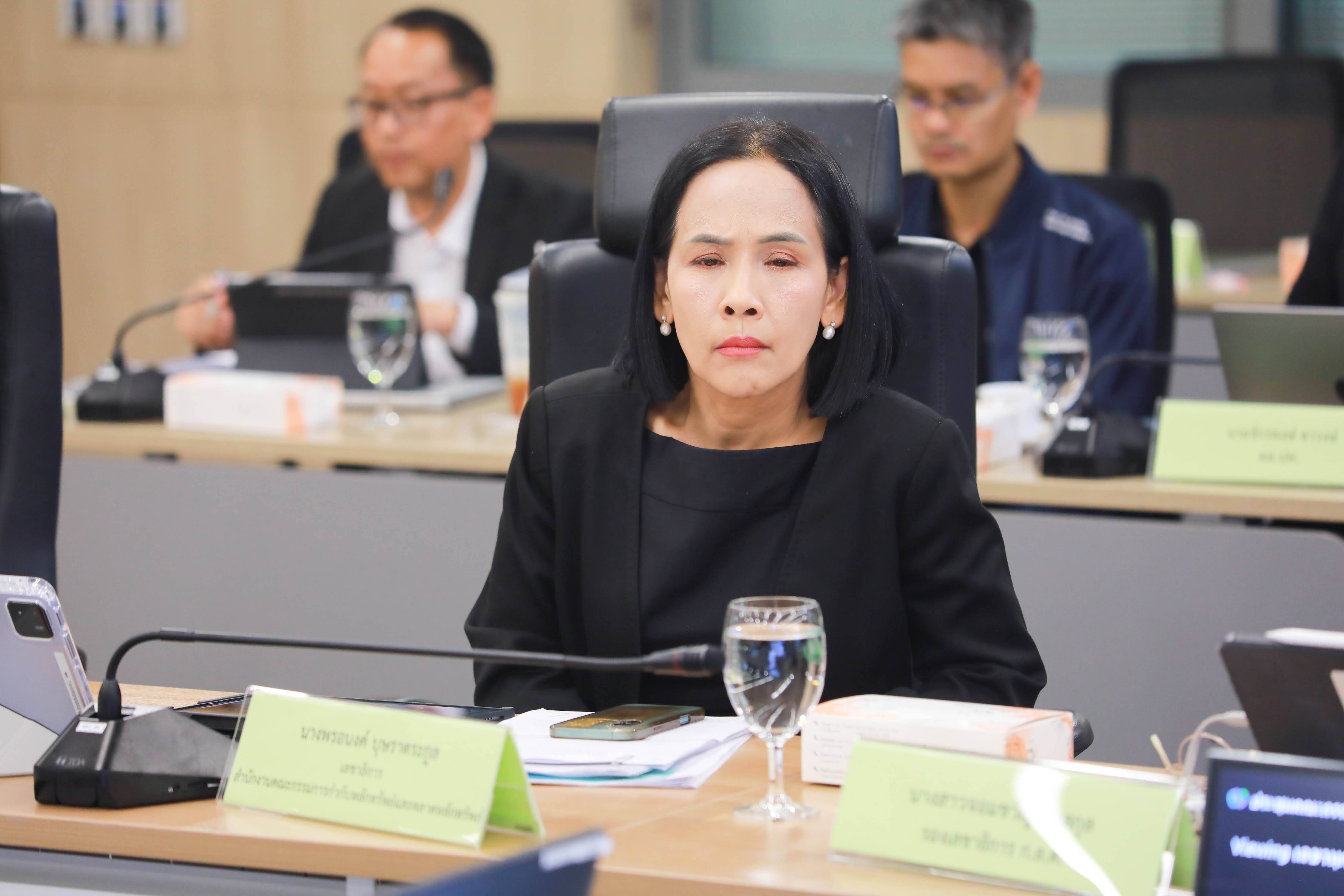 ข่าวรัฐมนตรี