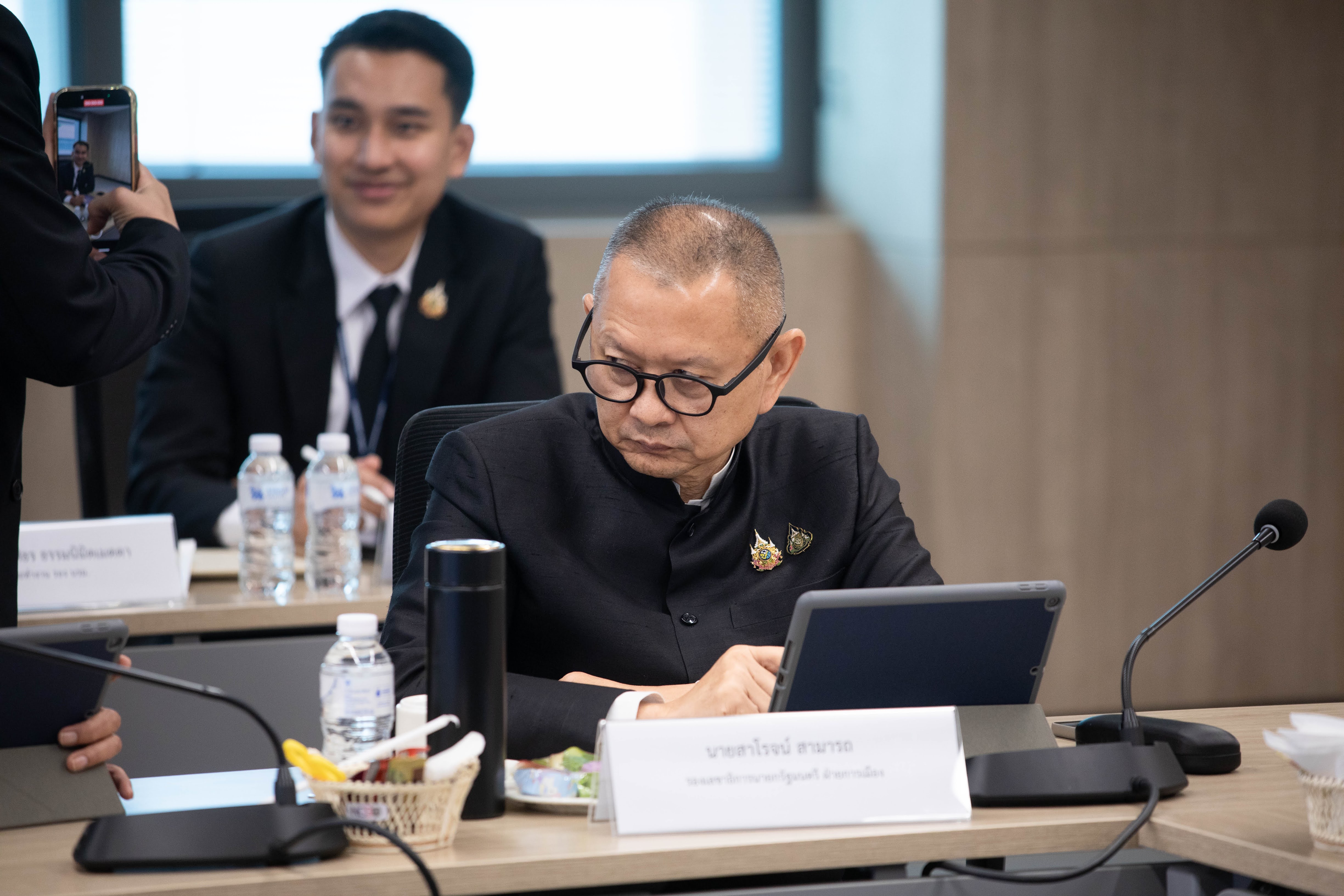 ข่าวสารกระทรวงฯ