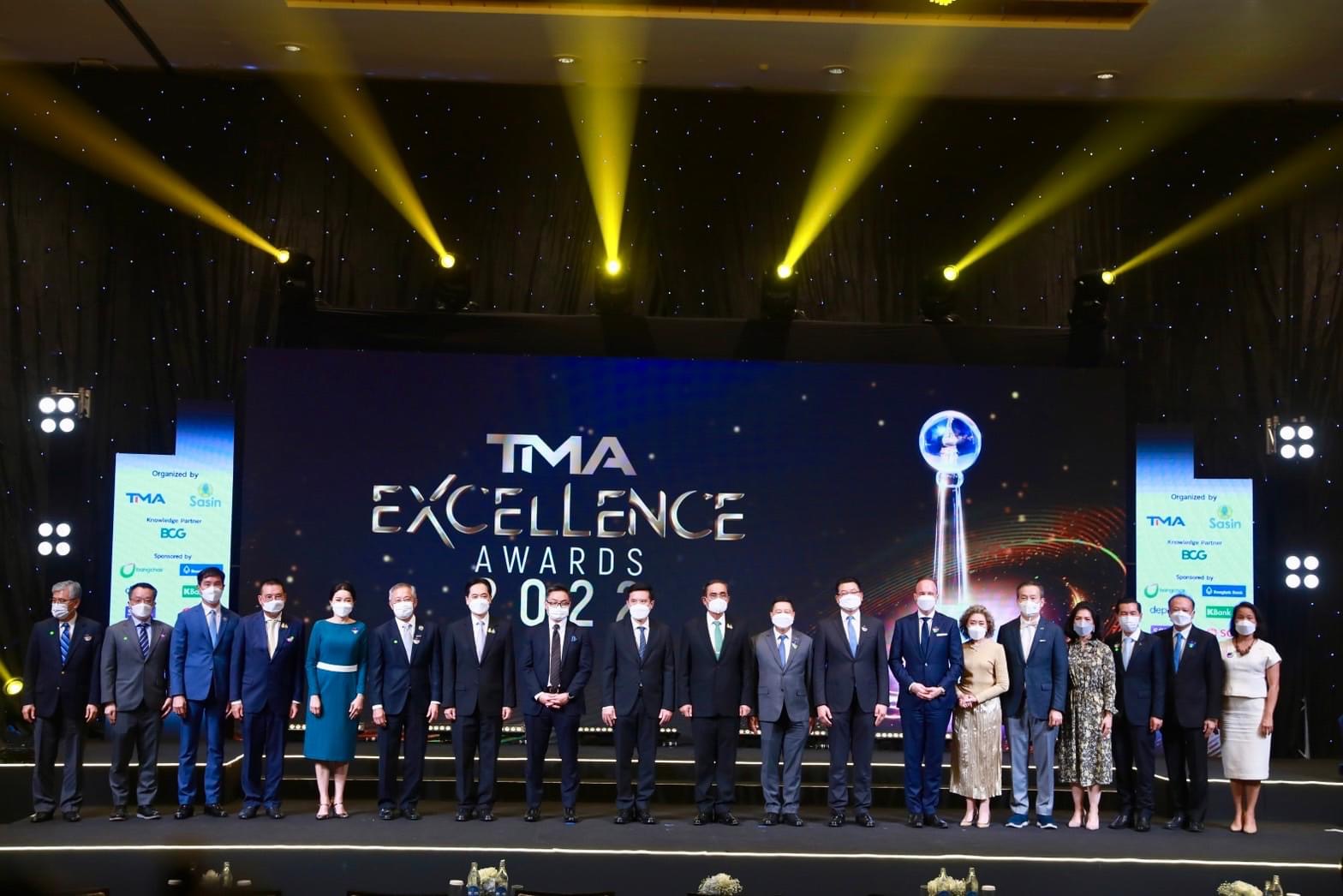 ข่าวรัฐมนตรี