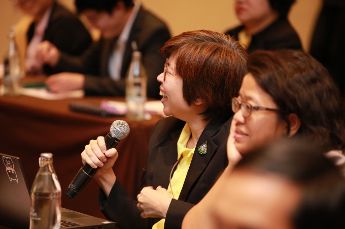 อัลบั้มภาพ