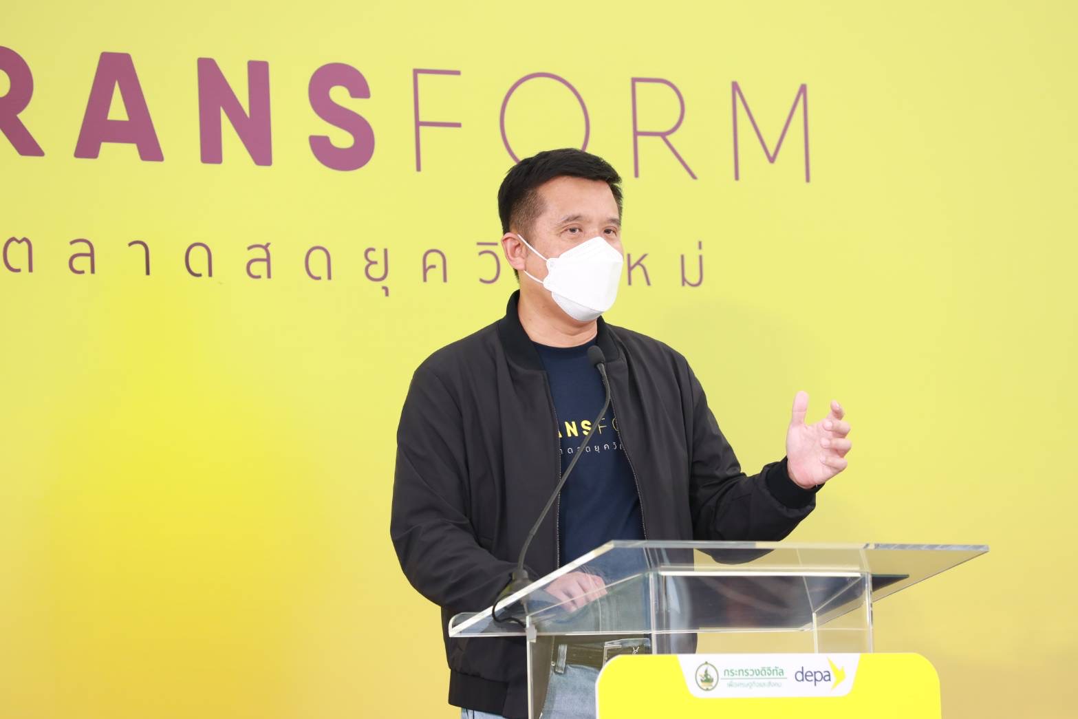 ข่าวรัฐมนตรี