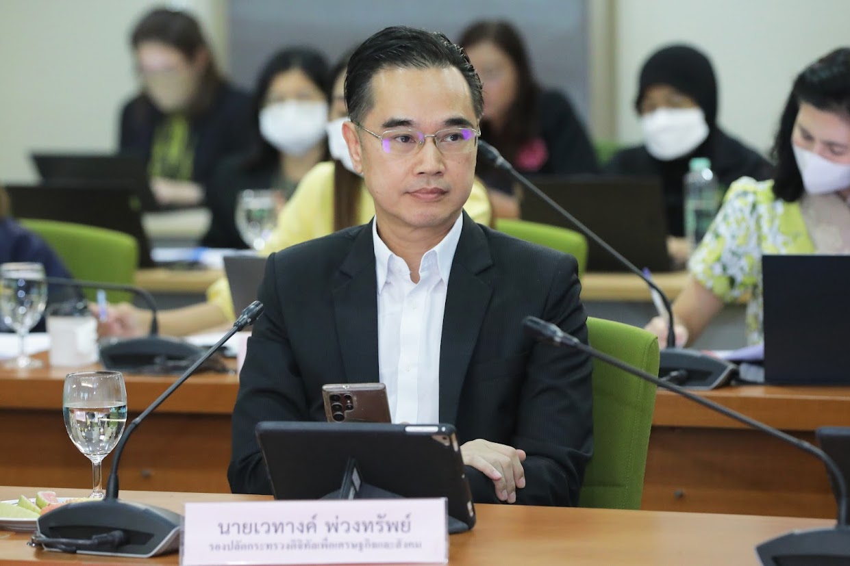 ข่าวรัฐมนตรี