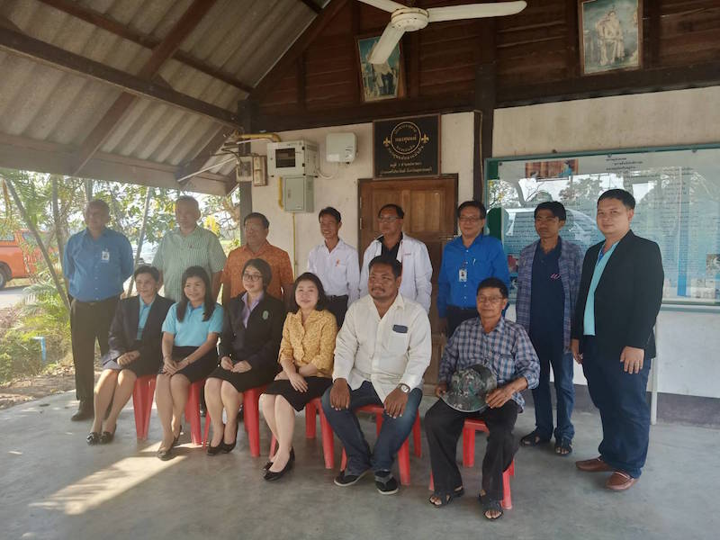 ข่าวสารกระทรวงฯ