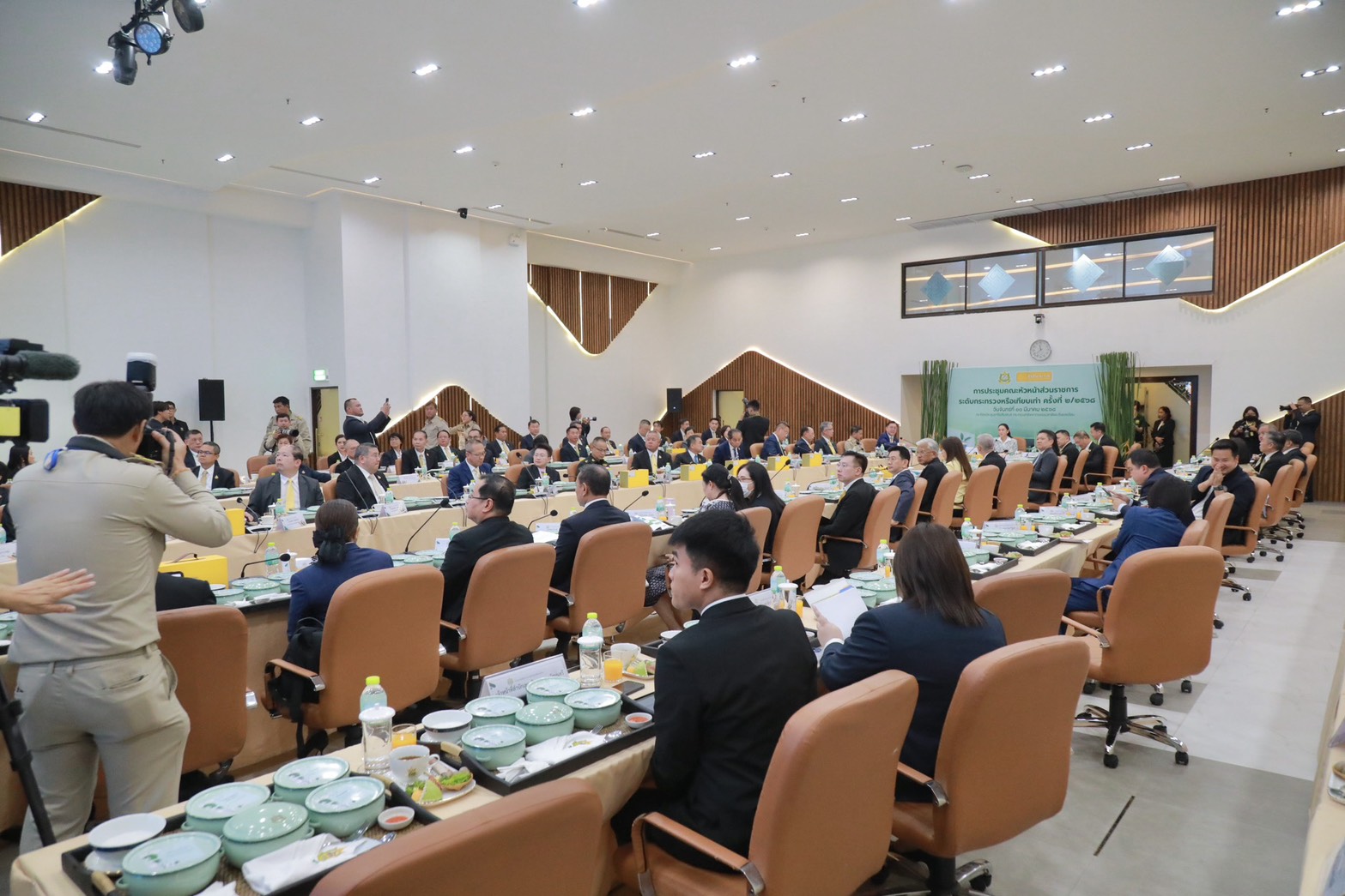 ข่าวสารกระทรวงฯ