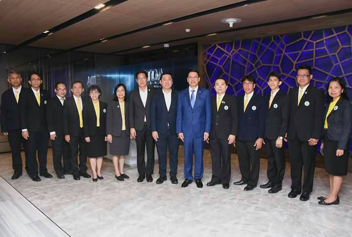 ข่าวสารกระทรวงฯ