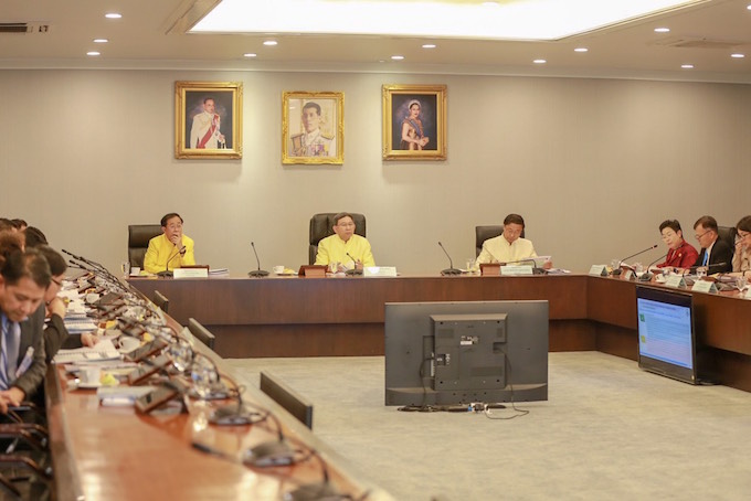 อัลบั้มภาพ