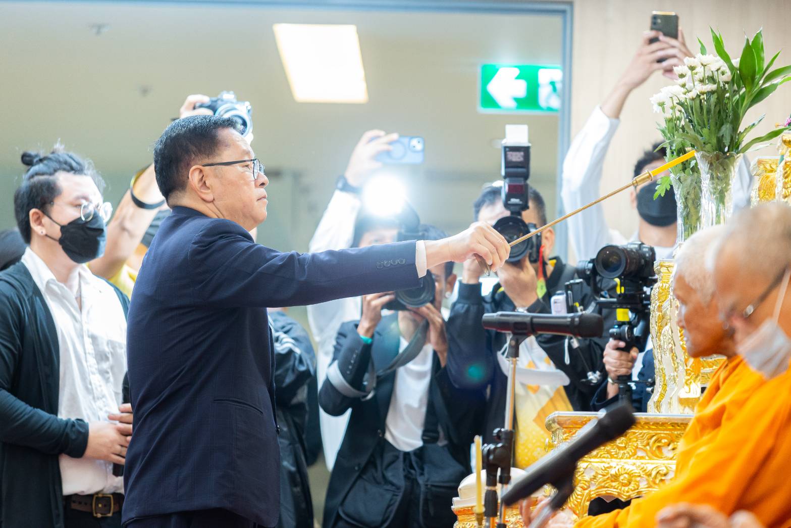 ข่าวสารกระทรวงฯ