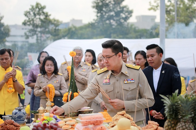 ข่าวสารกระทรวงฯ