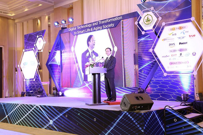 อัลบั้มภาพ