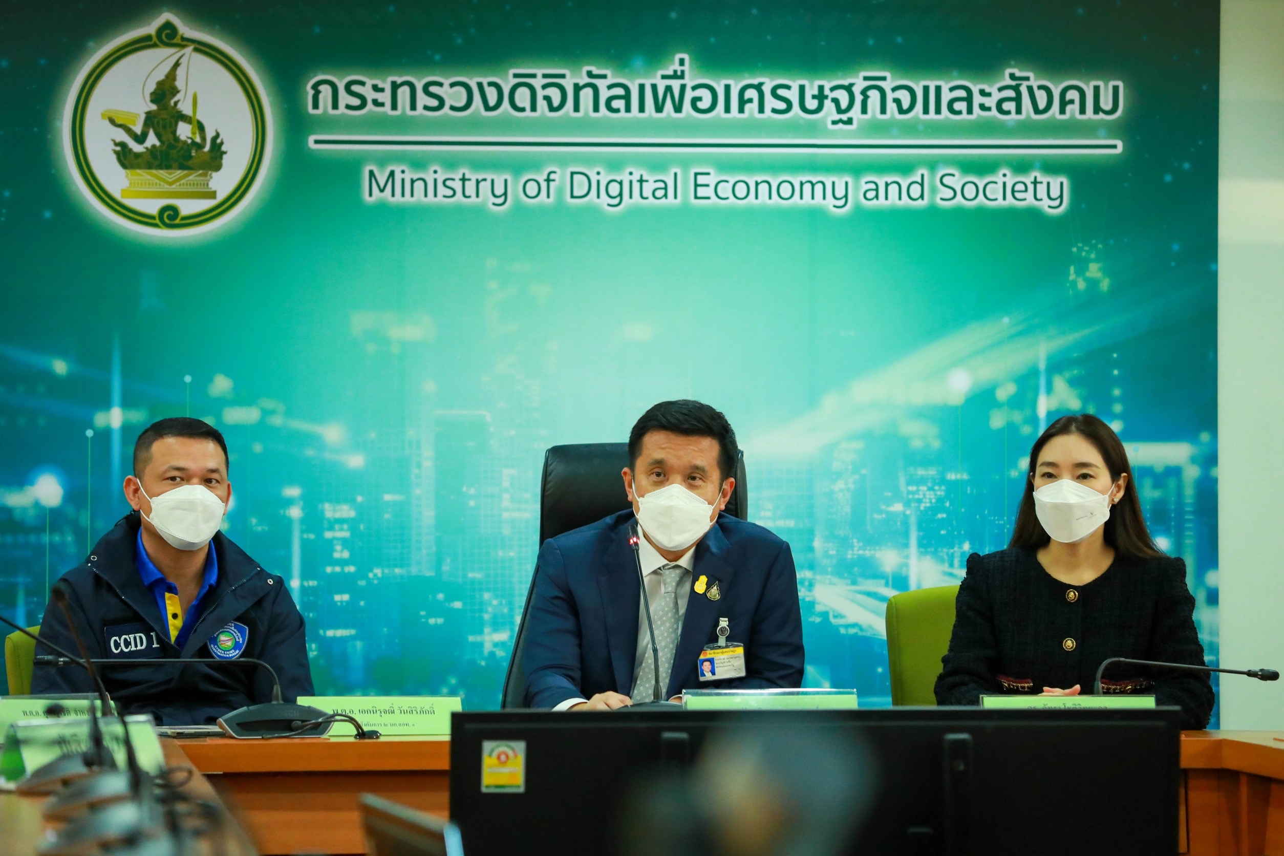 ข่าวรัฐมนตรี