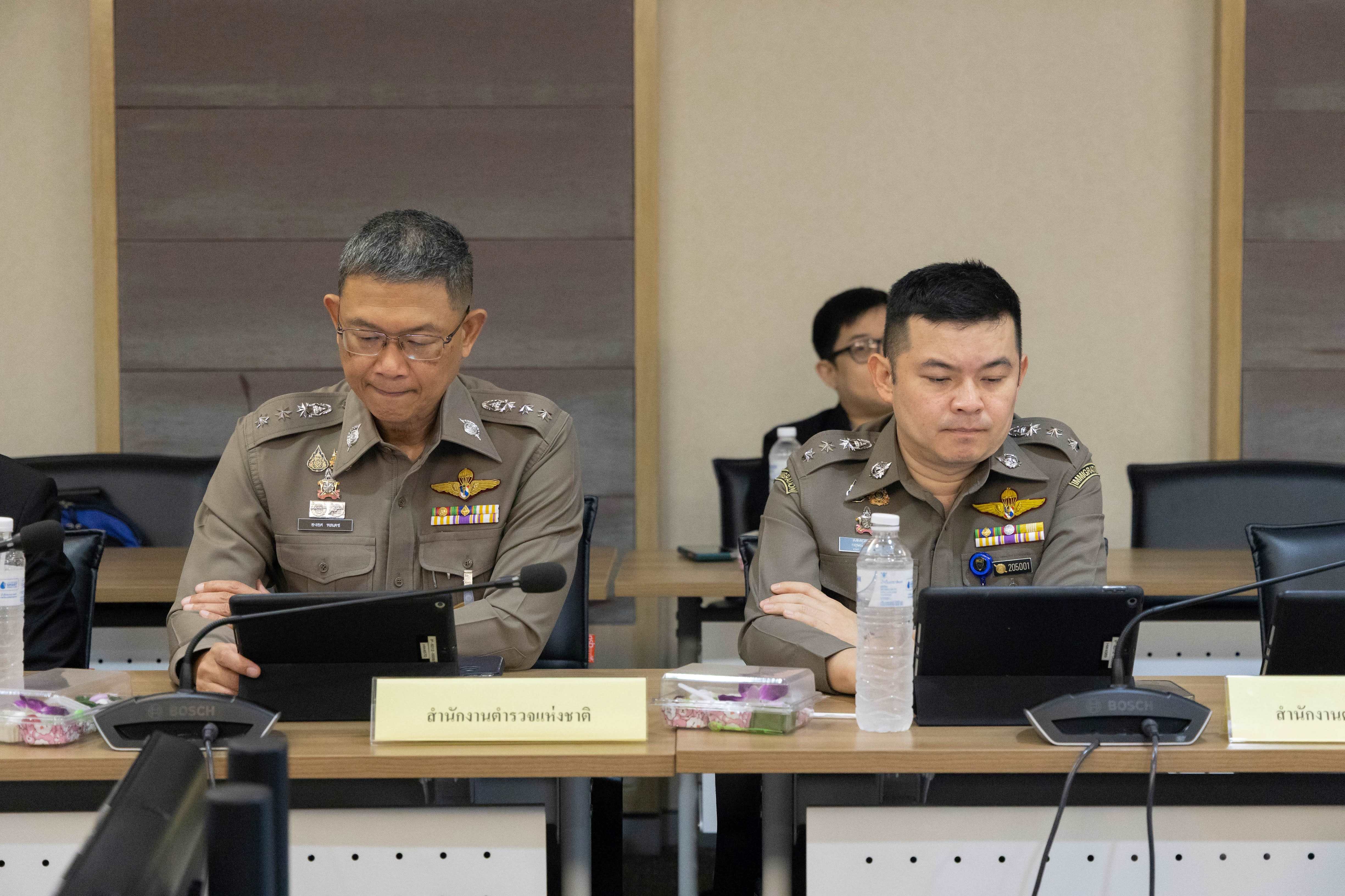 ข่าวสารกระทรวงฯ