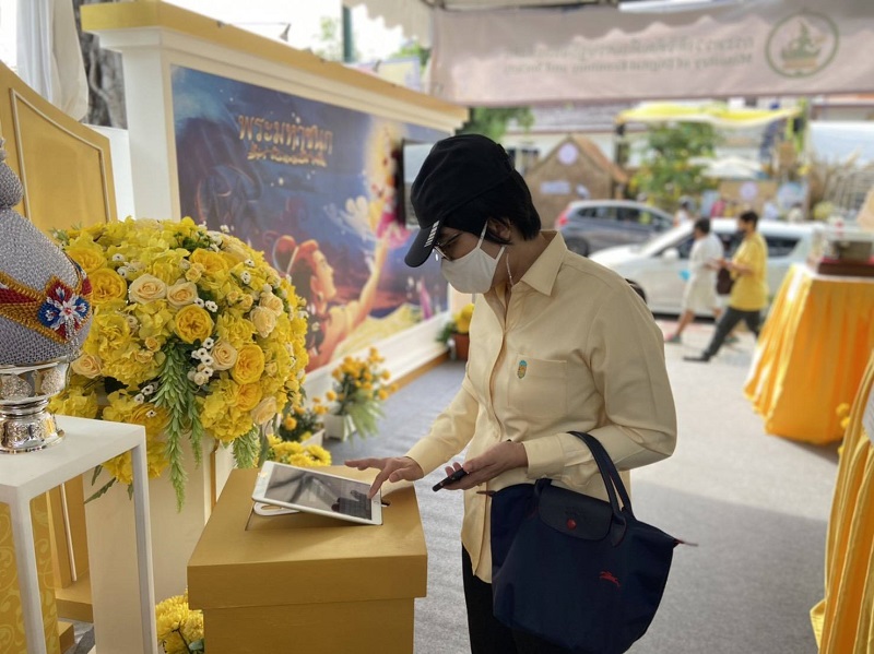 ข่าวสารกระทรวงฯ