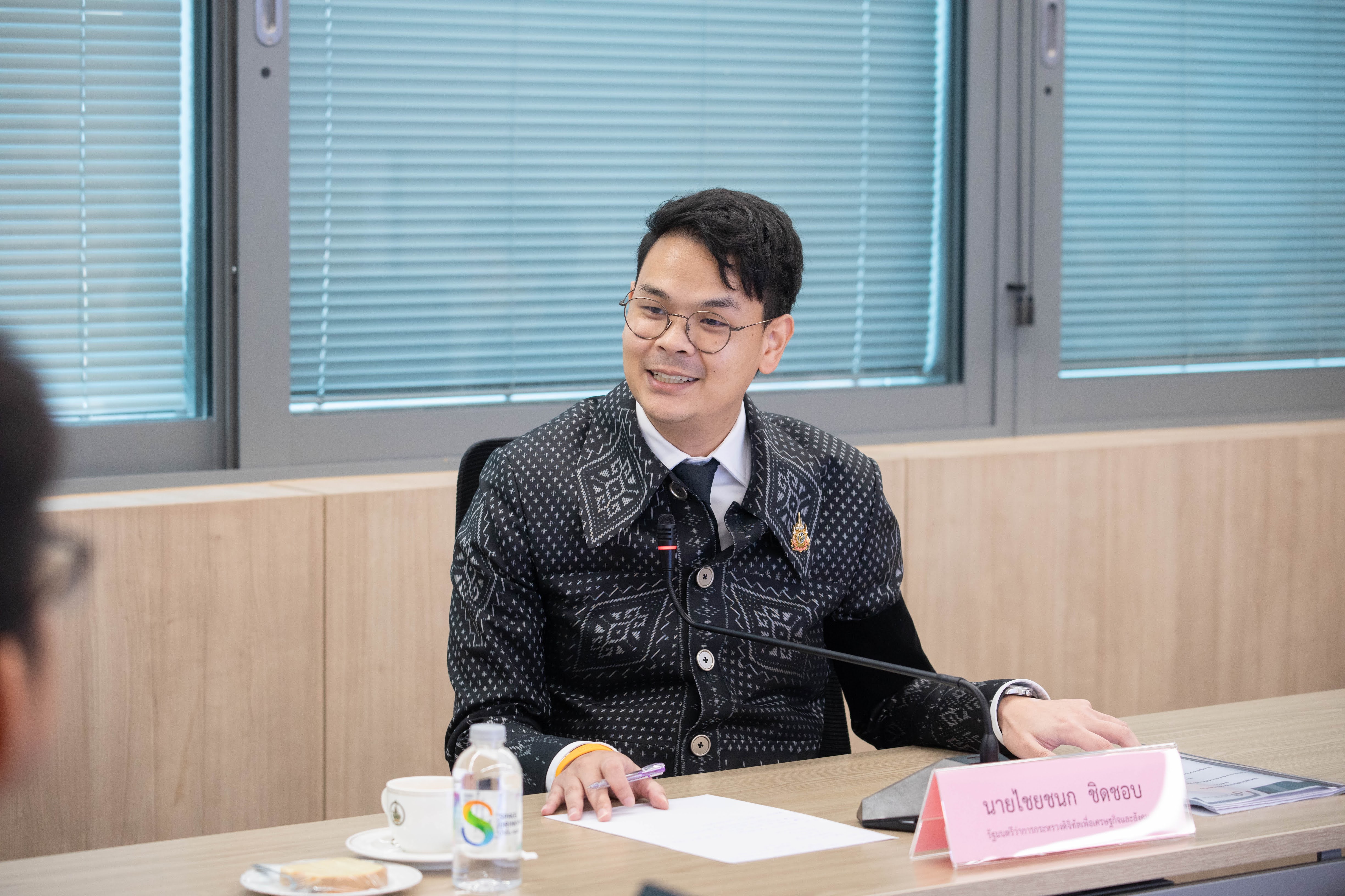 ข่าวรัฐมนตรี