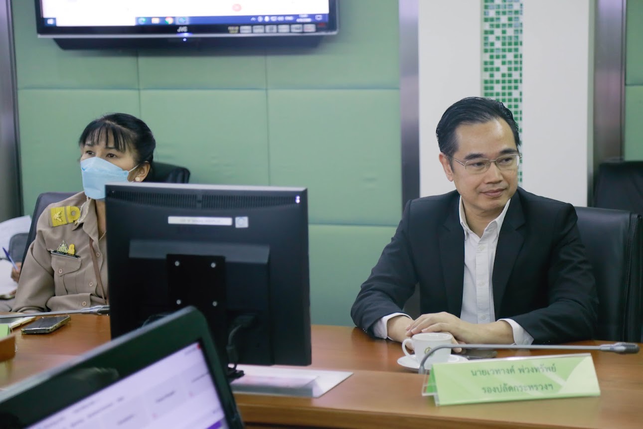 ข่าวสารกระทรวงฯ