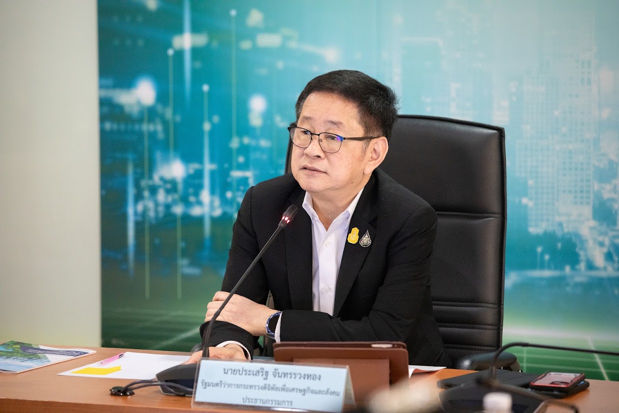 ข่าวรัฐมนตรี