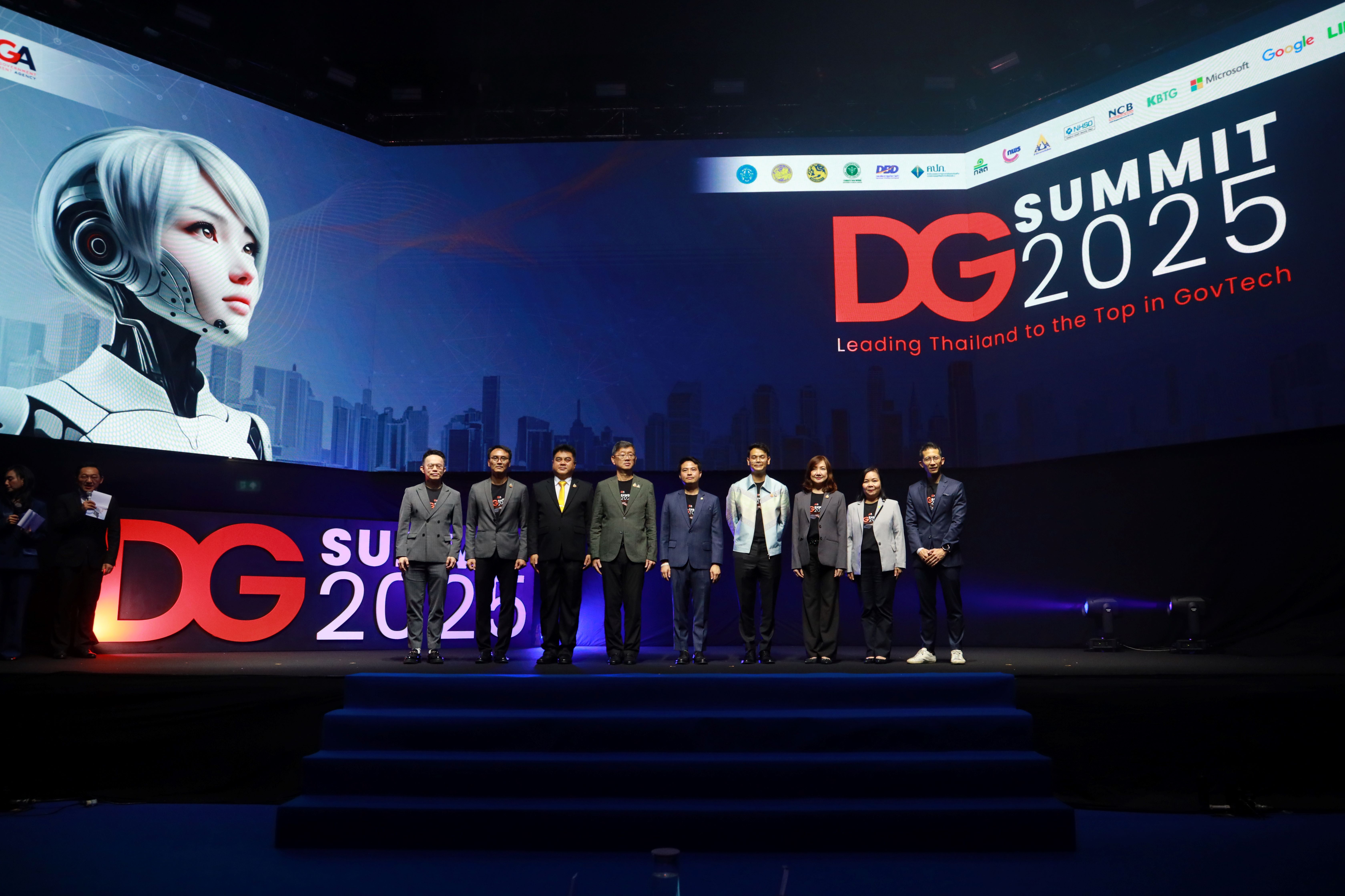 ข่าวรัฐมนตรี