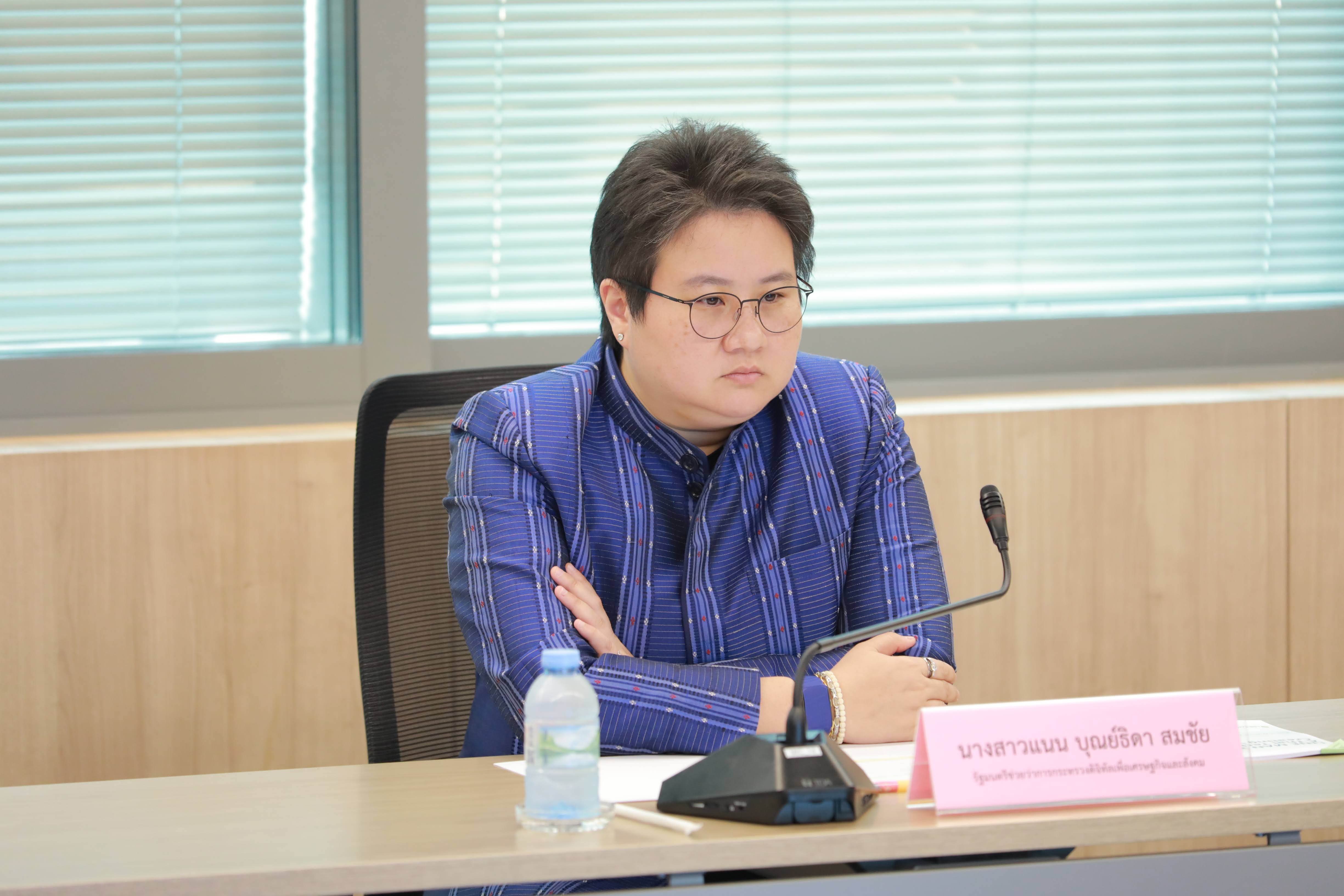ข่าวรัฐมนตรี