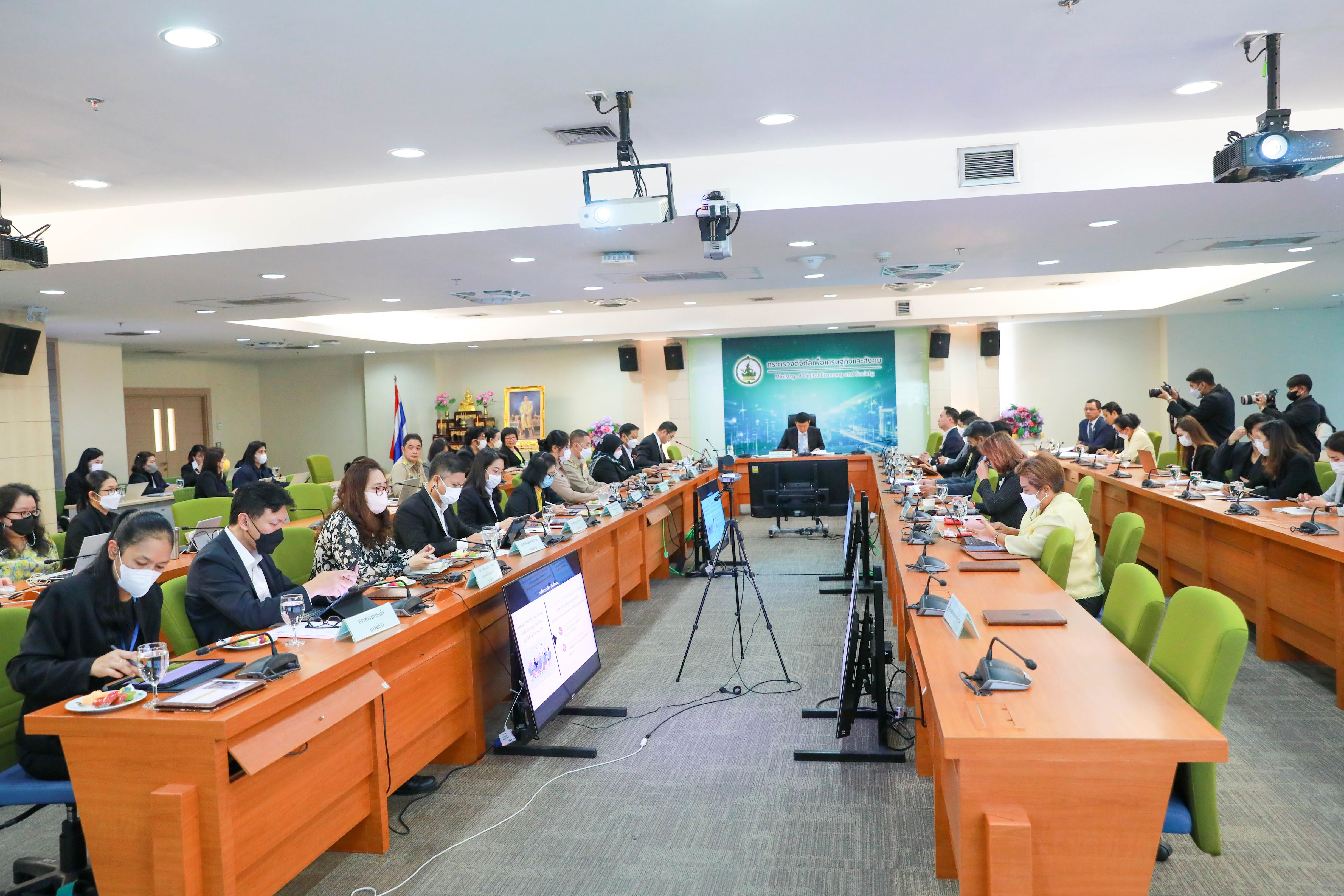 ข่าวรัฐมนตรี