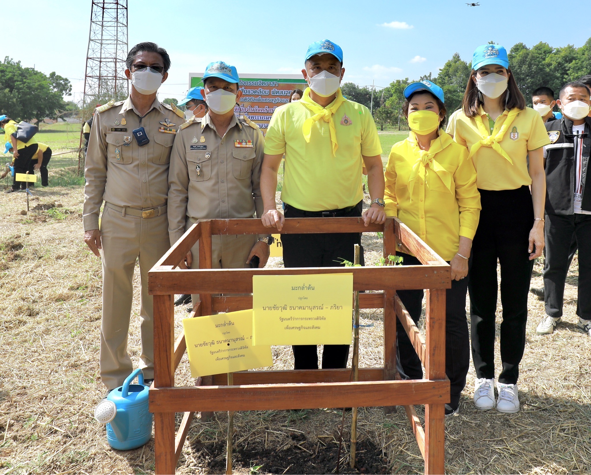 ข่าวรัฐมนตรี