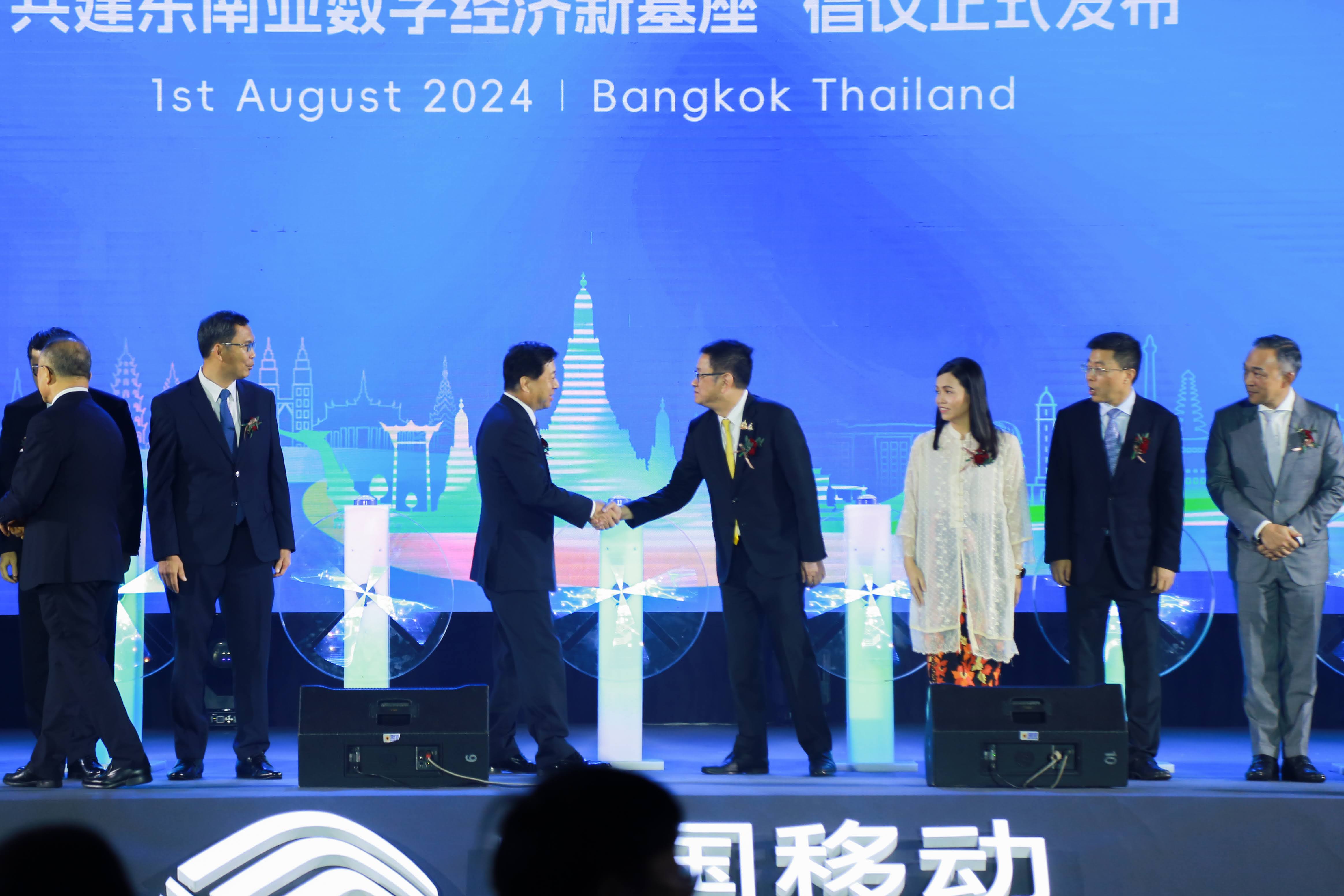 ข่าวรัฐมนตรี