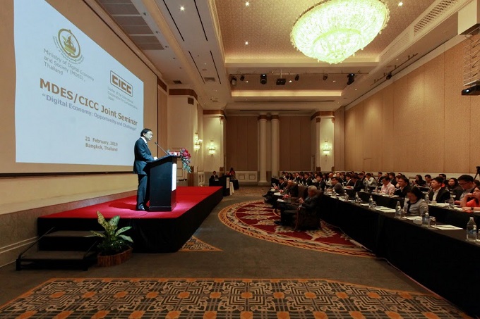 อัลบั้มภาพ