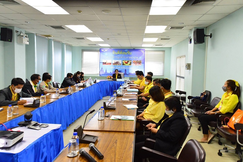 ข่าวสารกระทรวงฯ