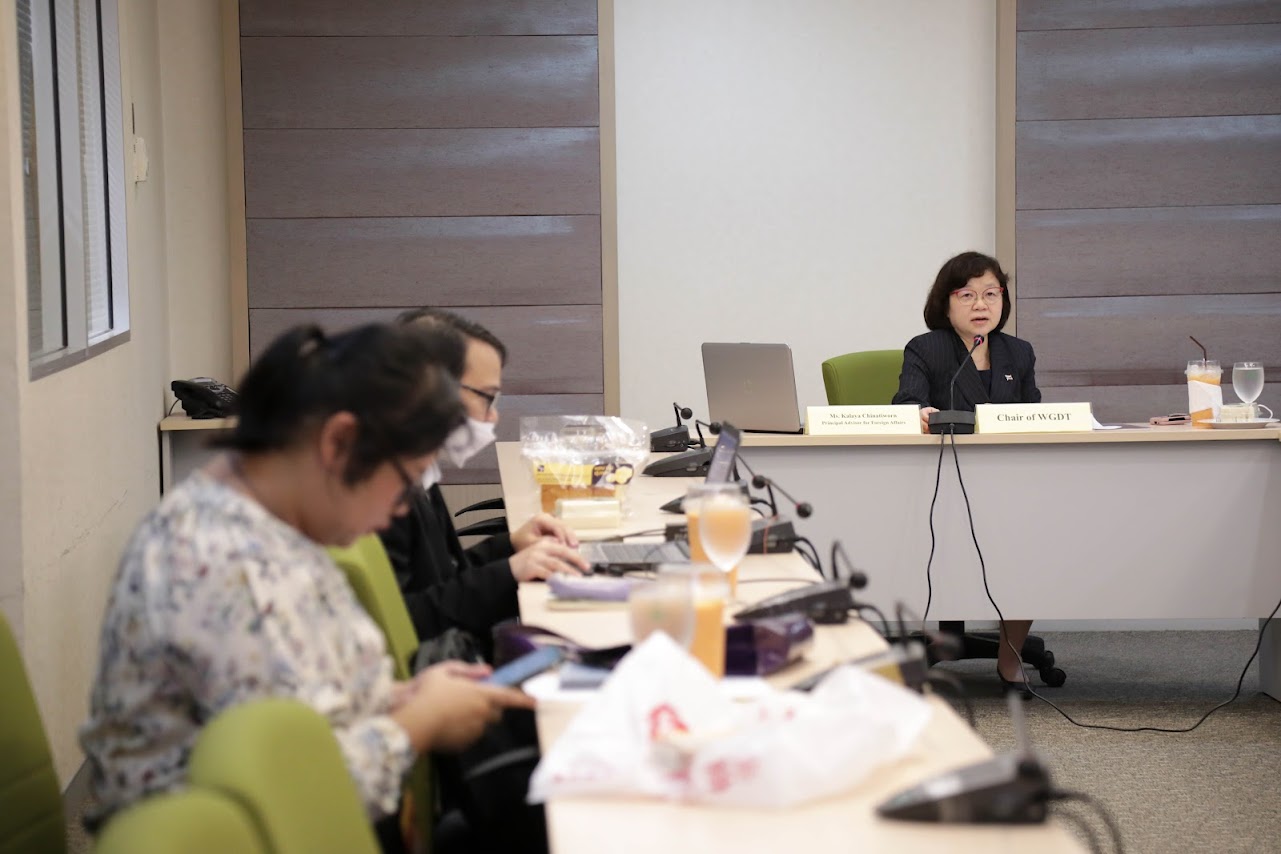 ข่าวสารกระทรวงฯ