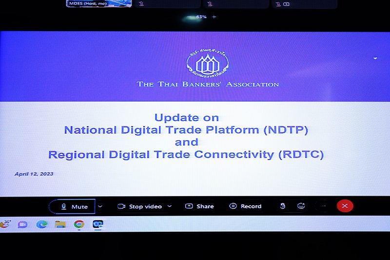 ข่าวรัฐมนตรี