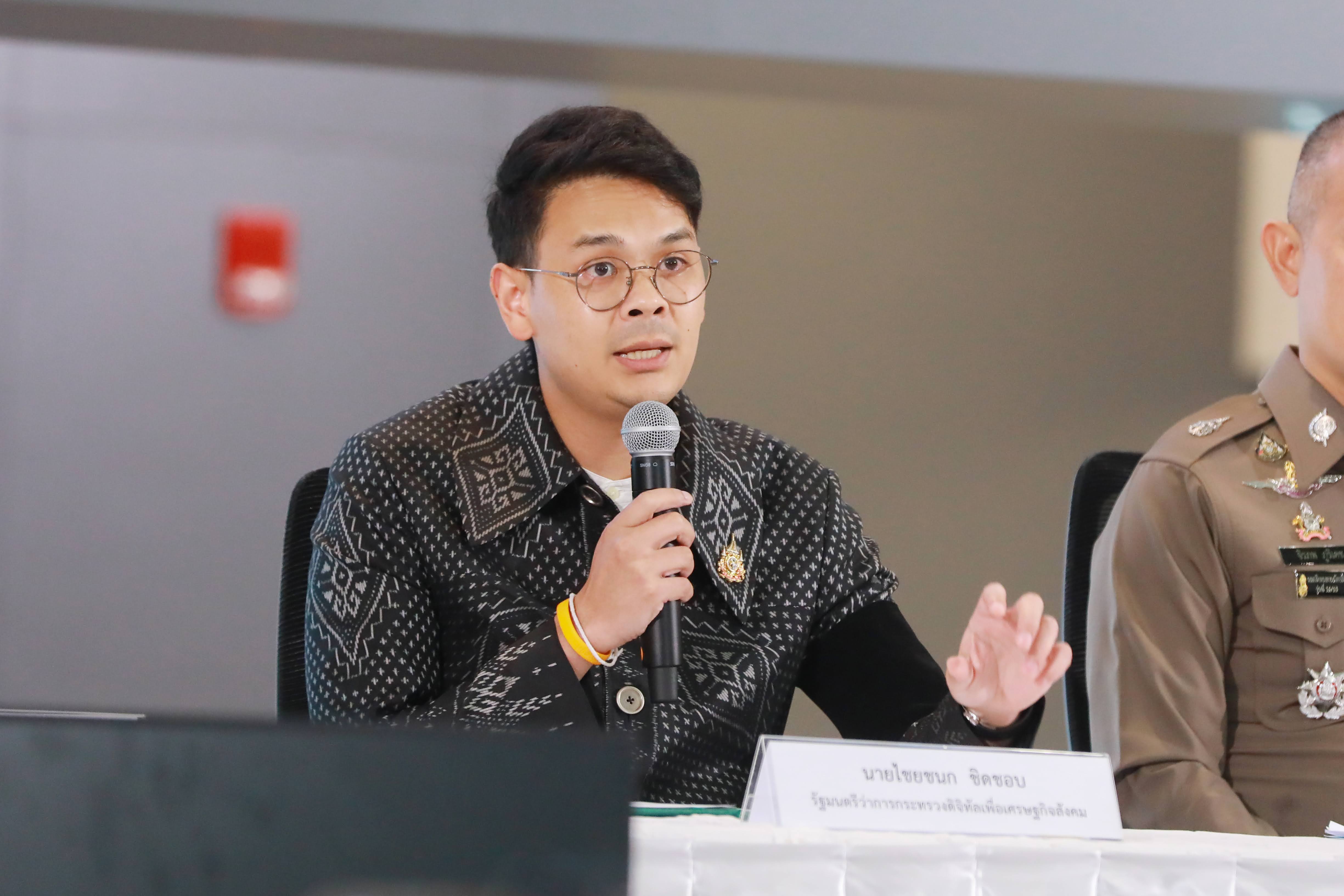 ข่าวรัฐมนตรี