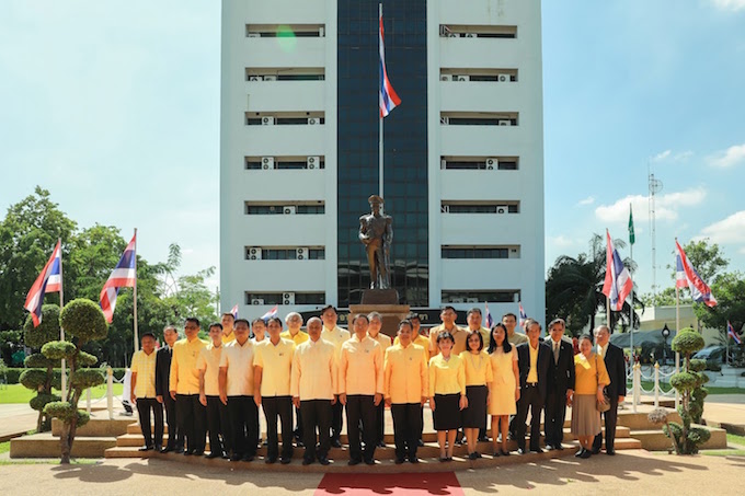 อัลบั้มภาพ