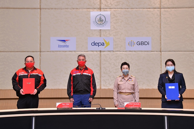 ข่าวสารกระทรวงฯ